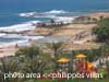 photo area <<Philippos Complex villas >> 